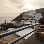 Penzion Perigiali & Folegandros