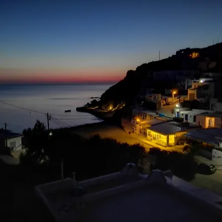 Perigiali Rooms&apartments Folegandros Pensionat 3*