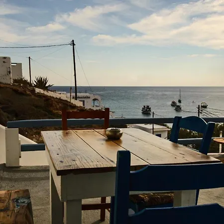게스트하우스 Perigiali & Folegandros
