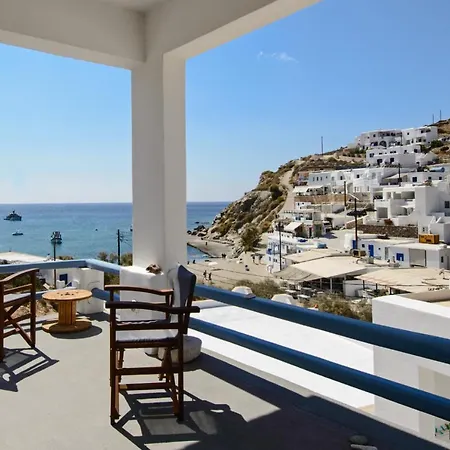 Perigiali & Folegandros 게스트하우스