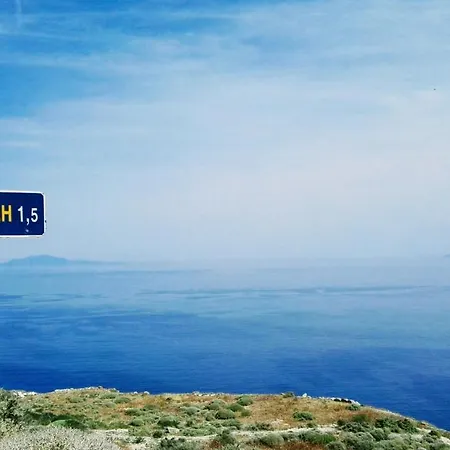 Perigiali Rooms&apartments Folegandros Agali