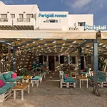 Perigiali & Folegandros Agali