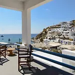Perigiali & Folegandros Affittacamere