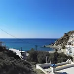Pensión Perigiali & Folegandros Agali