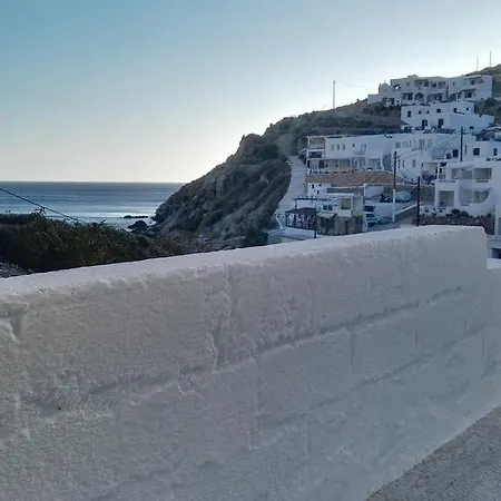 Maison d'hôtes Perigiali & Folegandros 3*